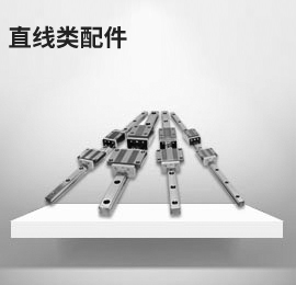 一般纳税人是如何认定的